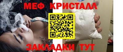индика Ликино-Дулёво
