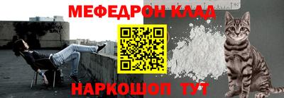 каннабис Ливны