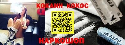 индика Ликино-Дулёво