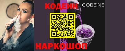 индика Ликино-Дулёво
