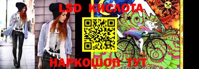 индика Ликино-Дулёво