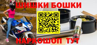индика Ликино-Дулёво