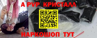 индика Ликино-Дулёво