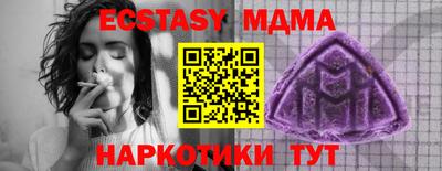 каннабис Ливны