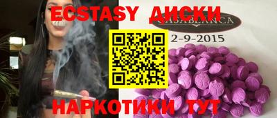 индика Ликино-Дулёво