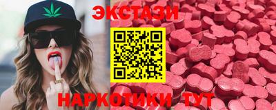 индика Ликино-Дулёво