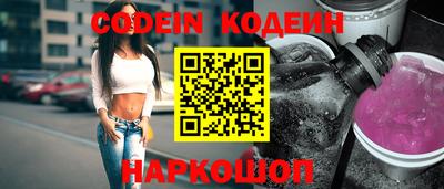 индика Ликино-Дулёво