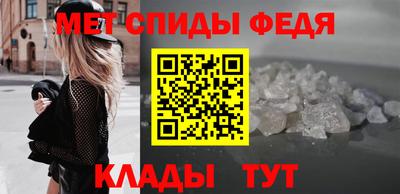 каннабис Ливны