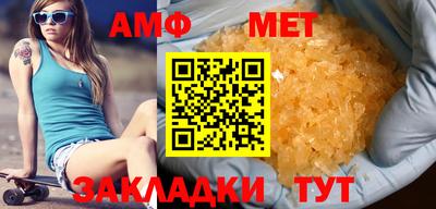 индика Ликино-Дулёво