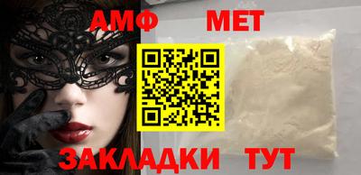 индика Ликино-Дулёво