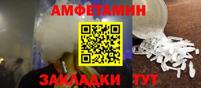 индика Ликино-Дулёво