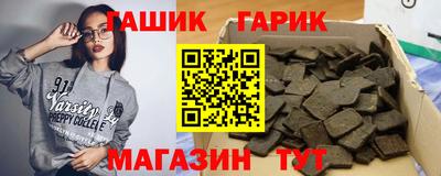 индика Ликино-Дулёво