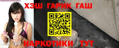 индика Ликино-Дулёво