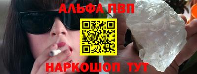 индика Ликино-Дулёво